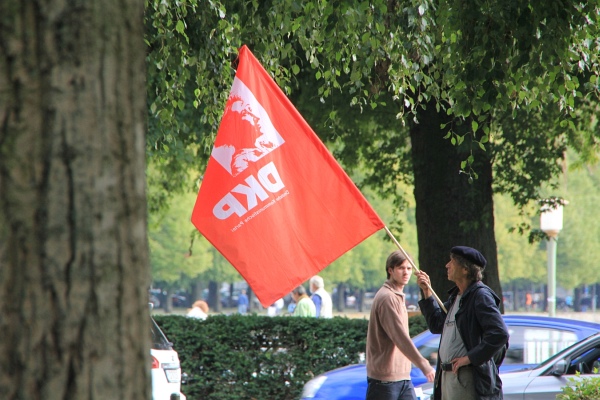 Antikriegstag2011   035.jpg